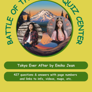 Quizlet – Tokyo Ever After by Emiko Jean